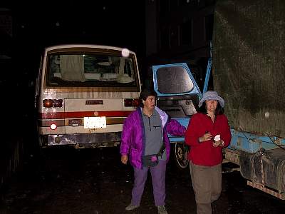 Kairen's_Tibet_265_2001-10-05 06.20.34 IMG_4547G1.JPG